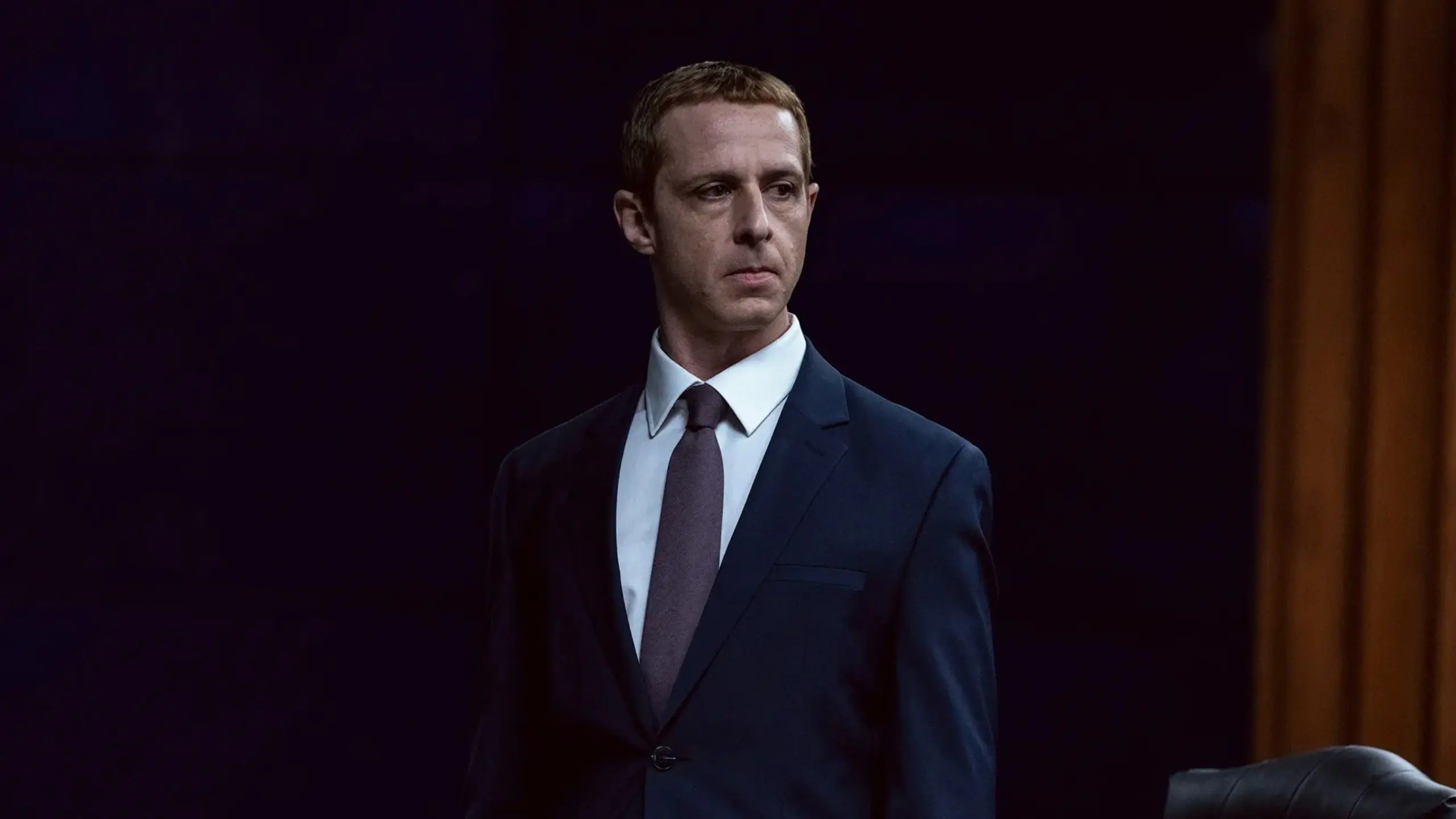 Sony lanza el primer tráiler de 'The Social Reckoning', la secuela de 'The Social Network'. Jeremy Strong interpreta a Mark Zuckerberg.